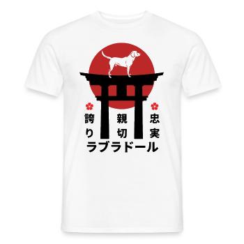 Labrador Japan Kanji Style pour les amoureux des chiens - T-shirt homme - blanc - Devant - AI Model Male 178 dark (178cm)