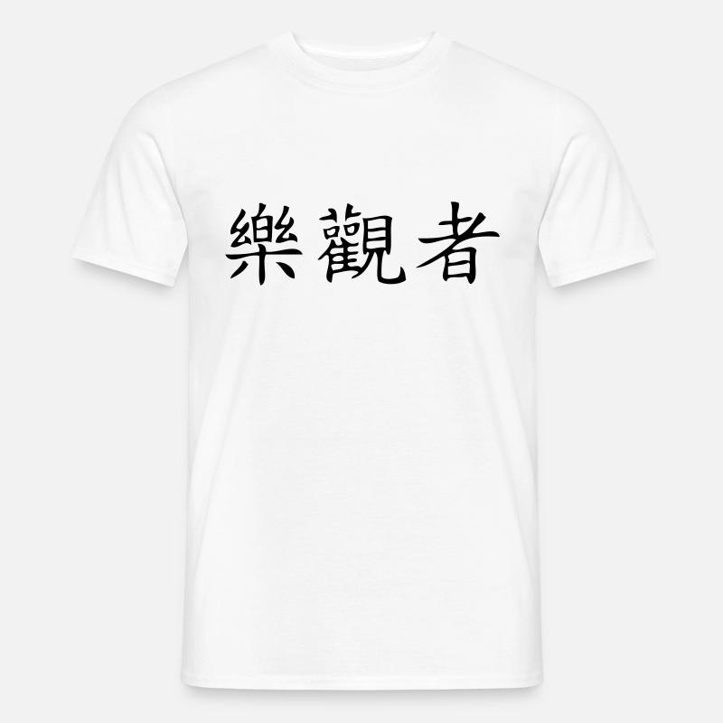 Optimist - Männer T-Shirt - Weiß