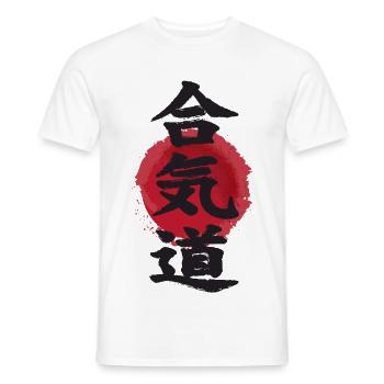 Aikido japanisches Kanji-Plakat japanisches Ideogramm - Männer T-Shirt - Weiß - Vorne - AI Model Male 178 dark (178cm)