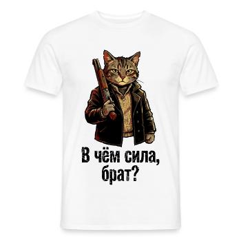 « В чём сила, брат ? » de Russian Cartoon Cat - T-shirt homme - blanc - Devant - AI Model Male 178 dark (178cm)