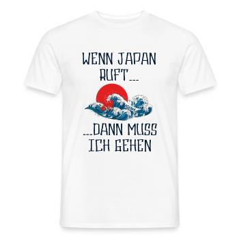 Japan - Männer T-Shirt - Weiß - Vorne - AI Model Male 178 dark (178cm)