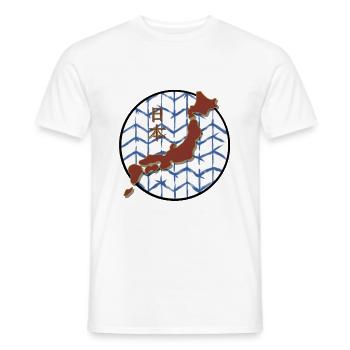 Shibori Indigo - Japan Kanji Kreis abstrakt Design - Männer T-Shirt - Weiß - Vorne - AI Model Male 178 dark (178cm)