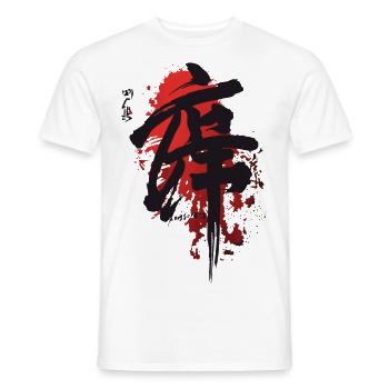 Lettre du Japon - T-shirt homme - blanc - Devant - AI Model Male 178 dark (178cm)