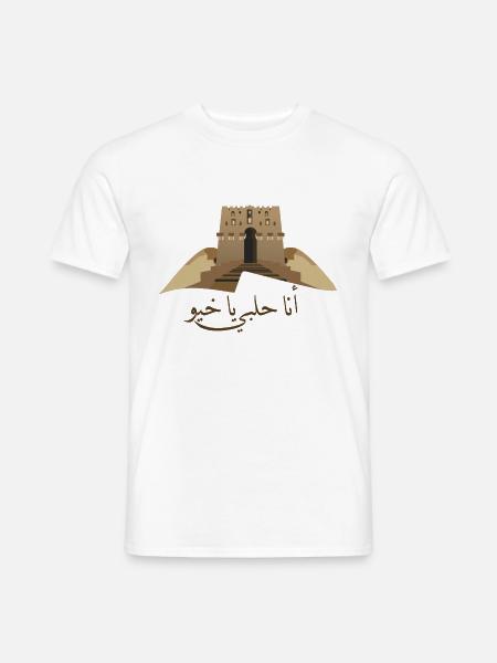 I'm from Aleppo - Men's T-Shirt - white