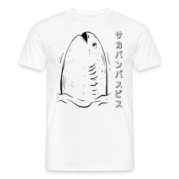 Sacabambaspis poisson Meme dessin au trait japonais - T-shirt homme - blanc - Devant - AI Model Male 178 dark (178cm)