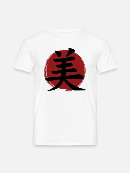 Beauty-Kanji - Männer T-Shirt - Weiß