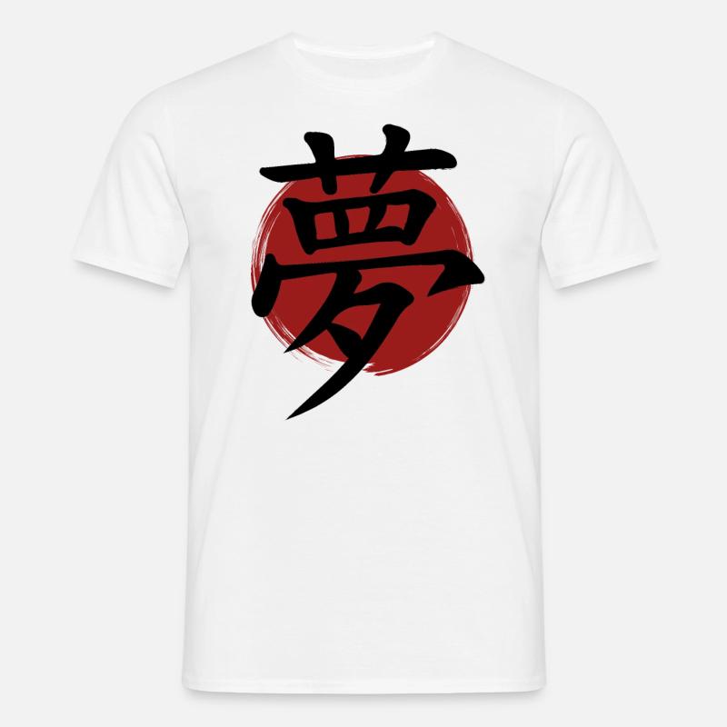 Dream Kanji - Men's T-Shirt - white