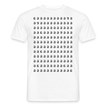 a a a a a a a a a - Men's T-Shirt - white - Front - AI Model Male 178 dark (178cm)
