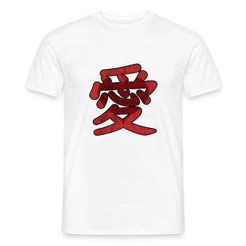 Japan love heart gift idea valentines day - Men's T-Shirt - white - Front - AI Model Male 178 dark (178cm)
