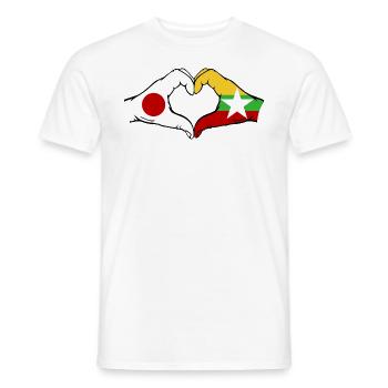 Japon Myanmar Drapeau Mains Coeur Forme - T-shirt homme - blanc - Devant - AI Model Male 178 dark (178cm)