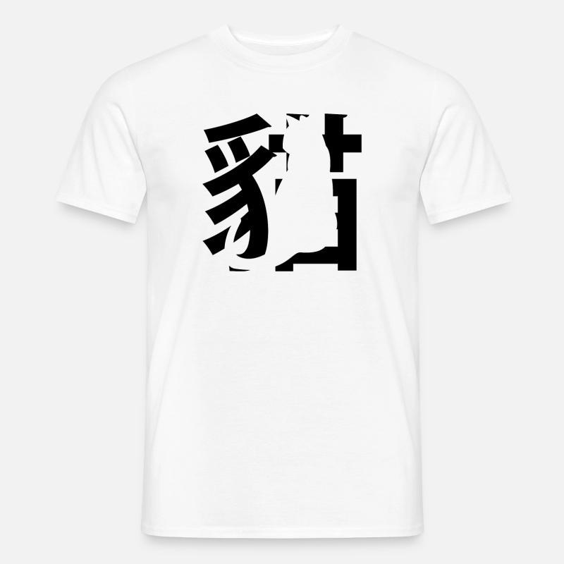 Katzen - Männer T-Shirt - Weiß