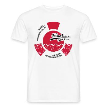 Fukushima Beach Resort (schwarzes CLASSIC-Shirt) - Männer T-Shirt - Weiß - Vorne - AI Model Male 178 dark (178cm)