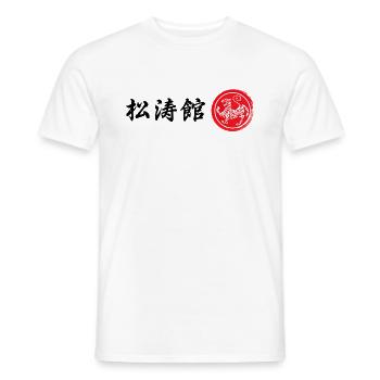 Karate Shotokan Tiger logo - Men's T-Shirt - white - Front - AI Model Male 178 dark (178cm)
