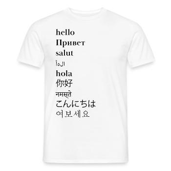 Begrüßung in verschiedenen Sprachen T-Shirt Design - Männer T-Shirt - Weiß - Vorne - AI Model Male 178 dark (178cm)