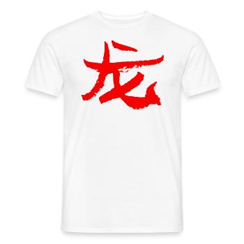 Drache (Lóng) Chinesisch - Männer T-Shirt - Weiß - Vorne - AI Model Male 178 dark (178cm)