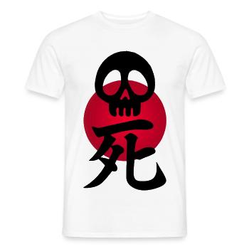 Schwarzer Schädel und Rote Sonne - Männer T-Shirt - Weiß - Vorne - AI Model Male 178 dark (178cm)