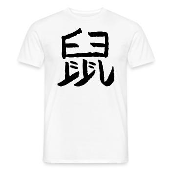 Rat (chinois) - T-shirt homme - blanc - Devant - AI Model Male 178 dark (178cm)