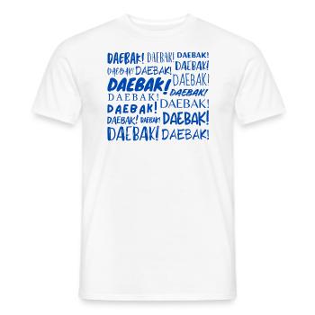 Daebak ! - T-shirt homme - blanc - Devant - AI Model Male 178 dark (178cm)