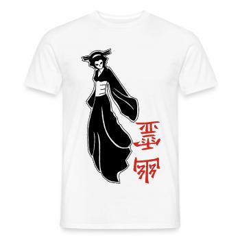 Schwarz-Weißer japanischer Geist - Männer T-Shirt - Weiß - Vorne - AI Model Male 178 dark (178cm)