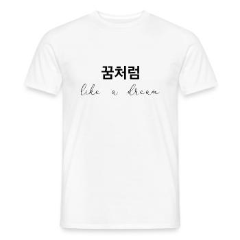 Rêve - T-shirt homme - blanc - Devant - AI Model Male 178 dark (178cm)