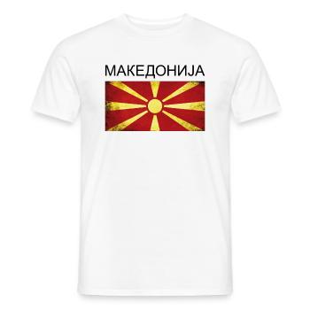 Macedonia Macedonia Flag Gift Makedonija - Men's T-Shirt - white - Front - AI Model Male 178 dark (178cm)