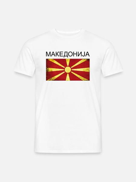 Macedonia Macedonia Flag Gift Makedonija - Men's T-Shirt - white