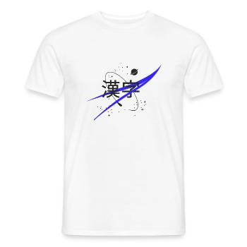 Nasa Kanji Japanisch - Männer T-Shirt - Weiß - Vorne - AI Model Male 178 dark (178cm)