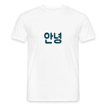 Hallo in koreanischer Sprache und Schrift - Männer T-Shirt - Weiß - Vorne - AI Model Male 178 dark (178cm)