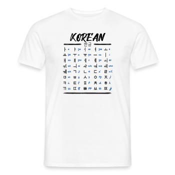 Apprenez les caractères du Hangul coréen - T-shirt homme - blanc - Devant - AI Model Male 178 dark (178cm)