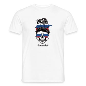 Fier drapeau russe Russie Racines russes - T-shirt homme - blanc - Devant - AI Model Male 178 dark (178cm)