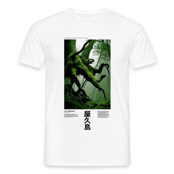 Yakushima forest - Männer T-Shirt - Weiß - Vorne - AI Model Male 178 dark (178cm)