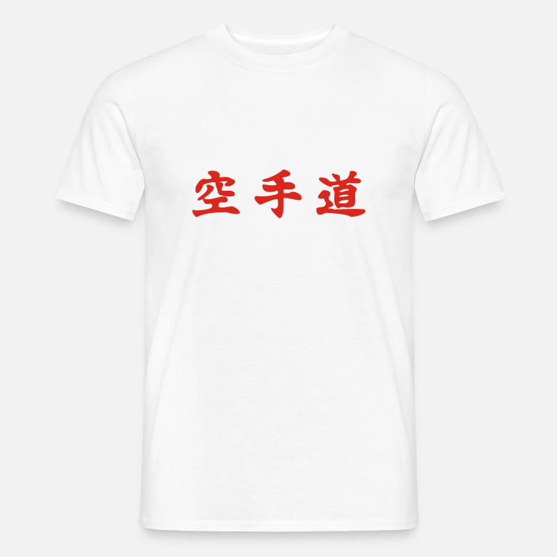 Karate-Do waagrecht - Männer T-Shirt - Weiß
