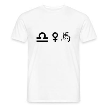waage venus pferd - Männer T-Shirt - Weiß - Vorne - AI Model Male 178 dark (178cm)