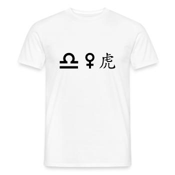 Libra Venus Tiger - Men's T-Shirt - white - Front - AI Model Male 178 dark (178cm)
