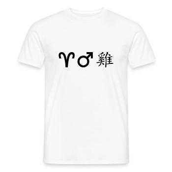 Bélier, Mars Coq - T-shirt homme - blanc - Devant - AI Model Male 178 dark (178cm)
