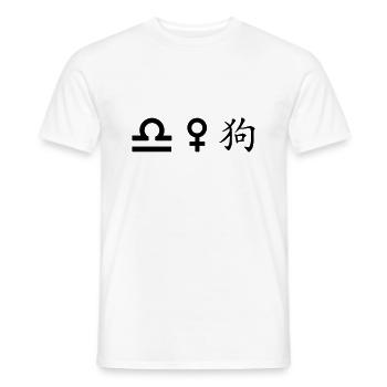 Balance Vénus Chien - T-shirt homme - blanc - Devant - AI Model Male 178 dark (178cm)