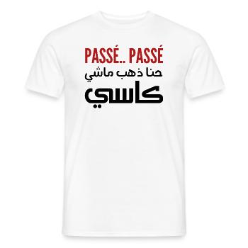 Passé passé hna dheb mechi cassé - T-shirt homme - blanc - Devant - AI Model Male 178 dark (178cm)