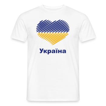 Heart Україна (Drapeau de l’Ukraine / Bleu - Jaune) - T-shirt homme - blanc - Devant - AI Model Male 178 dark (178cm)