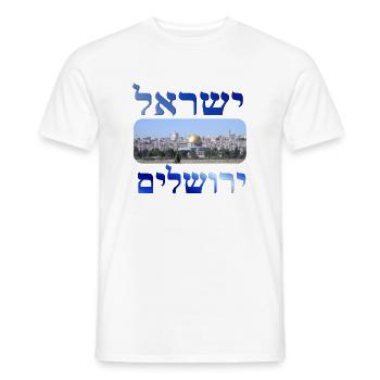 Israel - Men's T-Shirt - white - Front - AI Model Male 178 dark (178cm)