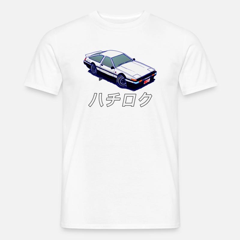 Die legendäre Initiale D. - Männer T-Shirt - Weiß