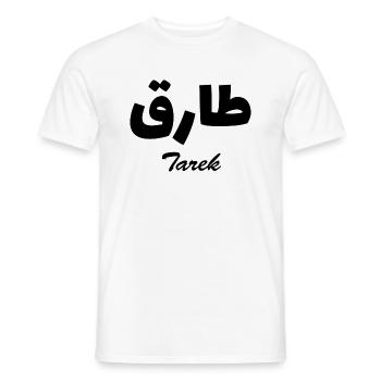 Tarek Calligraphie Arabe Prénom - T-shirt homme - blanc - Devant - AI Model Male 178 dark (178cm)