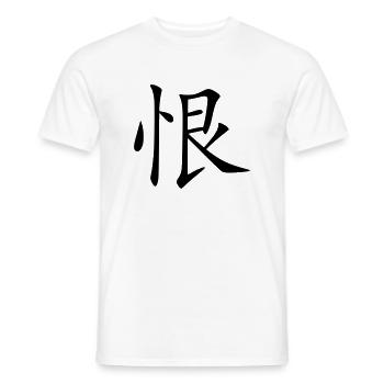 hass - Männer T-Shirt - Weiß - Vorne - AI Model Male 178 dark (178cm)