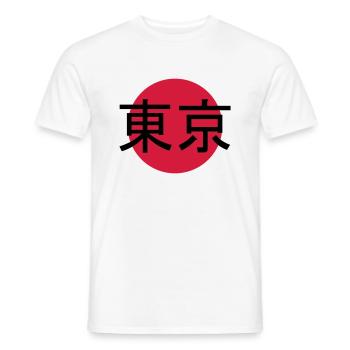 Sign Tokyo stamp - Men's T-Shirt - white - Front - AI Model Male 178 dark (178cm)
