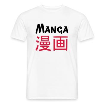 MANGA - Men's T-Shirt - white - Front - AI Model Male 178 dark (178cm)