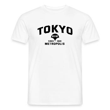 Tokyo Metropolis Japan ginko City Kanji - Männer T-Shirt - Weiß - Vorne - AI Model Male 178 dark (178cm)