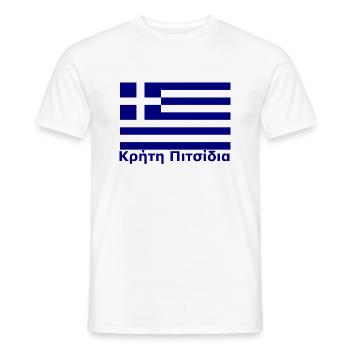 Crète Pitsidia Κρήτη Πιτσίδιια - T-shirt homme - blanc - Devant - AI Model Male 178 dark (178cm)