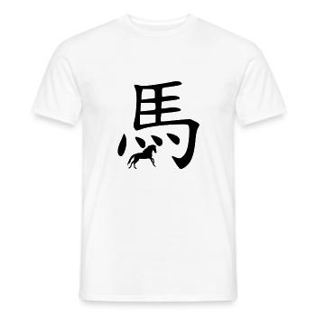 Chinesisches Tierkreiszeichen Pferd - Männer T-Shirt - Weiß - Vorne - AI Model Male 178 dark (178cm)