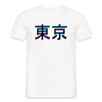 3D Effekt Tokyo - Männer T-Shirt - Weiß - Vorne - AI Model Male 178 dark (178cm)