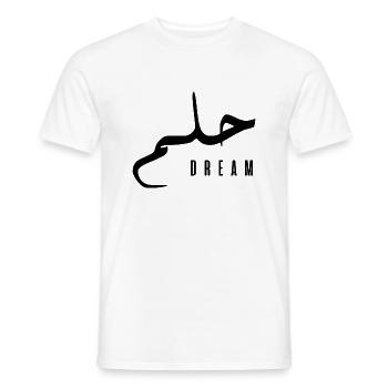 Hilm en arabe - dream - T-shirt homme - blanc - Devant - AI Model Male 178 dark (178cm)