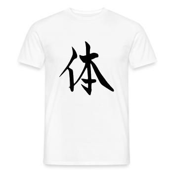 Gesundheit - Männer T-Shirt - Weiß - Vorne - AI Model Male 178 dark (178cm)